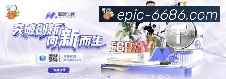未来规划